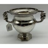 HALLMARKED SILVER TROPHY