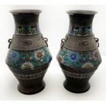 PAIR OF JAPANESE CHAMPLEVE ENAMEL VASES