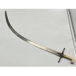 ANTIQUE TURKISH KILIJ / SWORD POSSIBLY LATE 18TH OR EARLY 19TH CENTURY