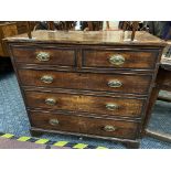 GEORGIAN 5 DRAWER CHEST