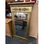 GILT FRAMED MIRROR (SMALL)