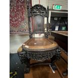 CARVED ORIENTAL CHAIR