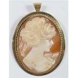 A 9ct gold mounted shell cameo brooch/pendant, rope twist border, 40 x 33mm, 8.5gm