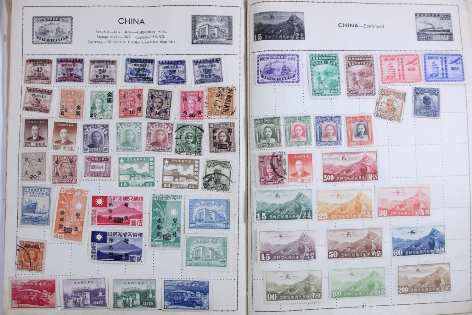 A large collection of stamps, to include an album of mint 1924 - 1979, partially full, two albums of - Image 4 of 15