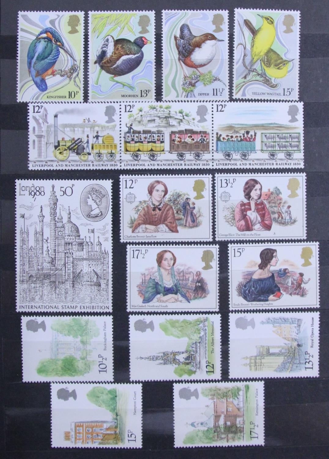 A large collection of stamps, to include an album of mint 1924 - 1979, partially full, two albums of - Image 6 of 15