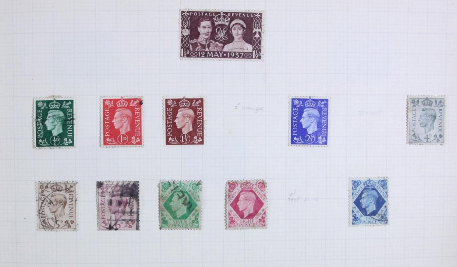 A large collection of stamps, to include an album of mint 1924 - 1979, partially full, two albums of - Image 5 of 15