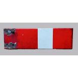A red and white signal arm, 53 x 16 cm