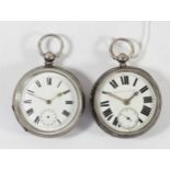 A silver fusee pocket watch, Birmingham 1894 and a Swiss silver pocket watch, spares or reapir