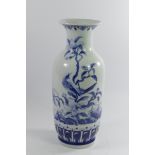 A Japanese Atari blue and white baluster vase, decorated with birds in foliage, 37cm.