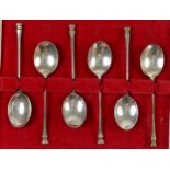 A silver set of hob nail terminal coffee spoons, Birmingham 1973, bicentenary town mark, 47gms,