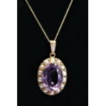 A 9ct gold amethyst and cultured pearl pendant, 18 x 14mm, chain, 4.1gm