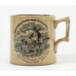 A Victorian earthenware mug/tankard, commemorating the Sheffield flood 1864, printed scenes in black