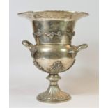 A electroplated champagne ice bucket/wine cooler, two handled, campana form, floral applied