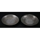A pair of Eastern white metal pin dishes, with chased decoration, 9cm, 98gm