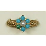 A 9ct gold cultured pearl and turquoise flower head cluster ring, bead shoulders, P, 2.7gm