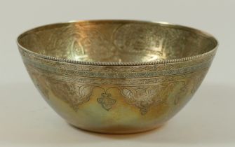 An Egyptian silver bowl, Beni Souef, 1928, the interior with chased scroll decoration, the outer rim