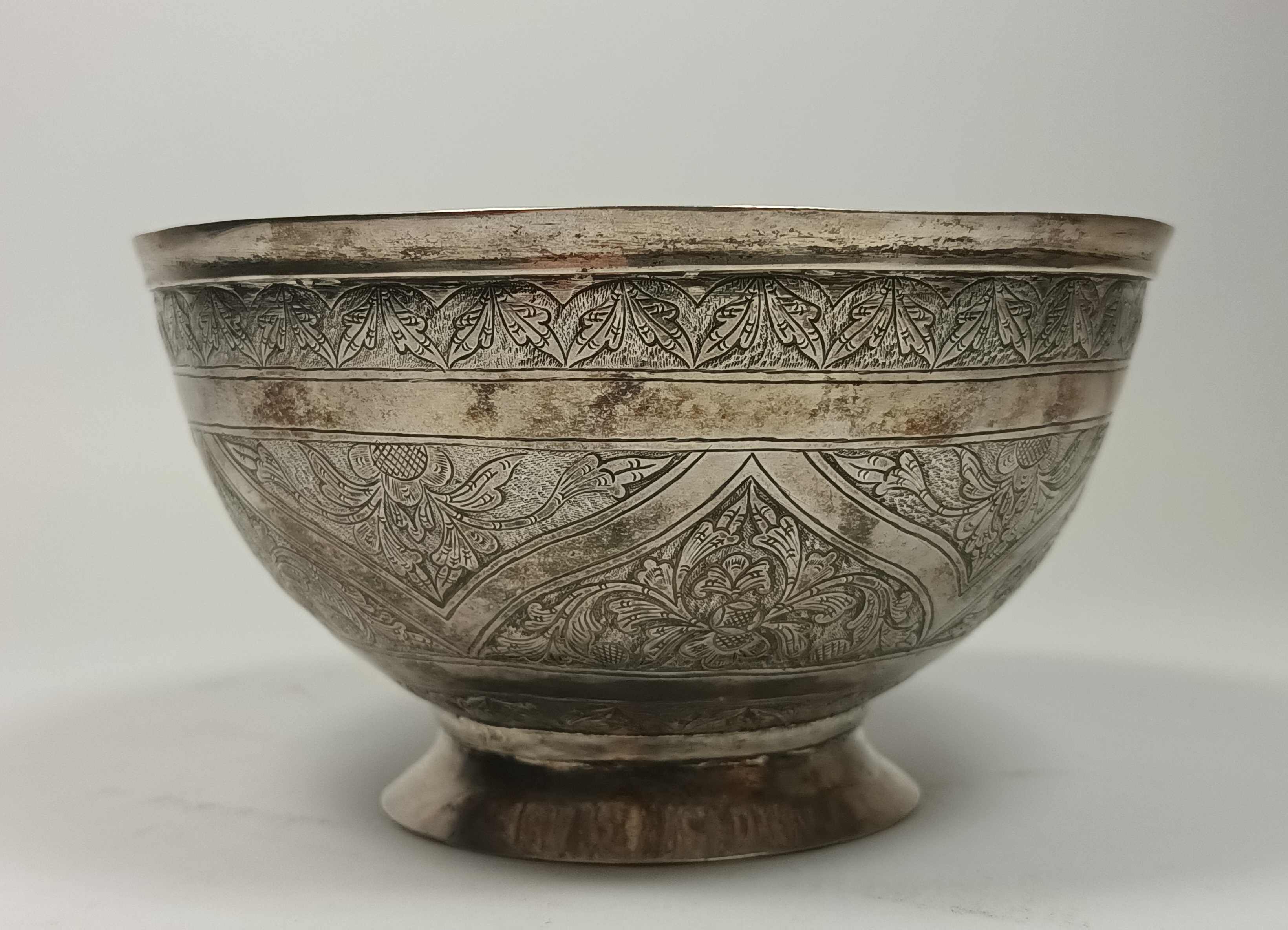 A 19th century Persian silver bowl, with floral chased decoration, 15cm, 260gm - Image 5 of 7