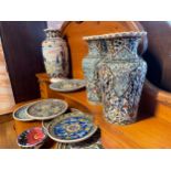 A collection of Turkish ceramics to include a pair of unmarked fluted hand painted vases, 30cm, a