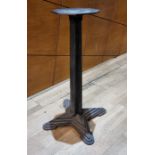 An Art Deco style cast iron pedestal stand for a table top, with four sided star shaped base, 50cm