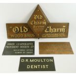Three metal plaques, T. H. Hoggett & Son, builders and joiners, 33cm x 18cm, D.R. Moulton,