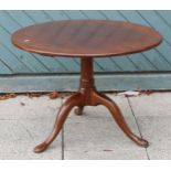 A Victorian mahogany circular topped pedestal table, with turned support on tripod legs - 80cm