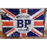 A double sided wall mounted vitreous enamel BP Motor Spirit advertising sign, 40.5 x 60cm