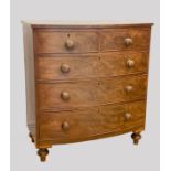 A late 19th Century mahogany bow fronted chest of two short over three long graduated drawers with