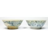 Chinese Tek Sing Shipwreck cargo wares, two bowls, 15cm, all bearing Nagel Auction stickers to the