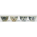 Chinese Tek Sing Shipwreck cargo wares, four tea bowls, 7cm, Nagel Auction stickers (4). The Tek