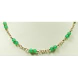 A 9ct gold and chrysoprase bead necklace, 45cm, 10.8gm