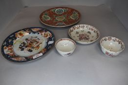 A selection of Chinese hard paste bowls and plates some AF