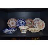 A selection of fine antique Hilditch and sons plates and bowls most being in traditional Chinoiserie