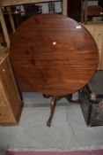 A 19th Century mahogany pedestal table having circular top, diameter approx. 90cm