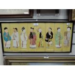A mid century collage of traditional Chinese dressage