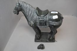 A natural stone Trojan horse or similarAF tail unattached but present.