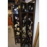 A traditional four panel shibyama style room divider/modesty screen