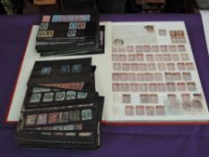 A Stock Book and Stock Cards of GB Stamps, Queen Victoria to Queen Elizabeth, Two Pence Blues, Penny