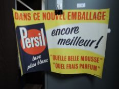 A French advertising poster for Persil