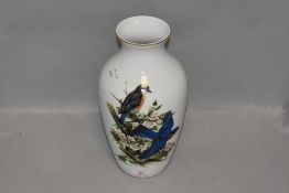 A porcelain vase by Kaiser limited edition design by Roger Peterson Bluebirds