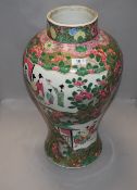 A large Chinese Famille rose floor vase of baluster form having extensive floral detailing,six
