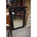 A 19th Century dark oak hall mirror