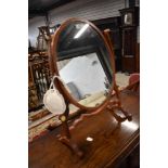 A Victorian mahogany toilet mirror