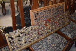 Two oriental fretwork style panels