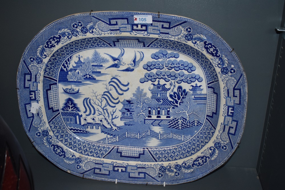 A 19th century W.C & Co Willow pattern ashette, transfer printed in blue and white