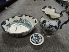 A Victorian style toilet jug & bowl, with foliate decoration embellished in gilt, with matching