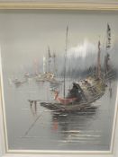 (20th century), an oil painting, Chinese junk, indistinctly signed, 50 x 43cm, framed, 68