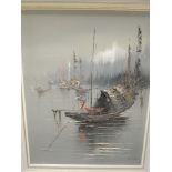 (20th century), an oil painting, Chinese junk, indistinctly signed, 50 x 43cm, framed, 68