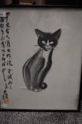 A mid century Japanese print by Kwok Ta Wei of a Kitten