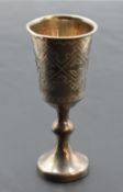 Two 19th century Russian white metal Kiddush cups, with marks for Moscow 1884 and 1886, each