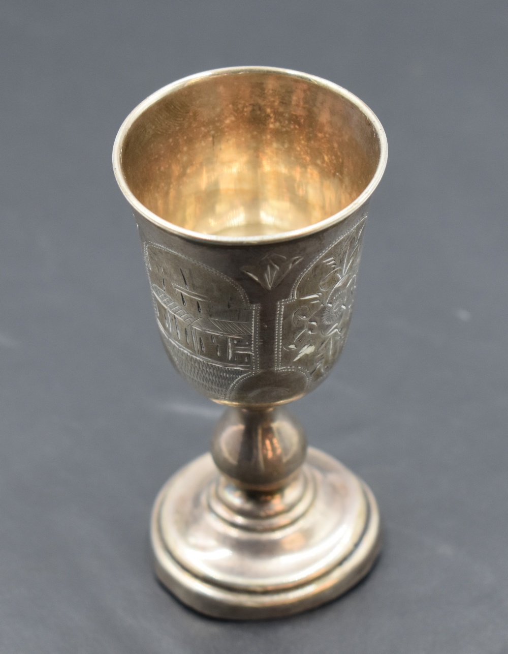Two 19th century Russian white metal Kiddush cups, with marks for Moscow 1884 and 1886, each - Image 2 of 5